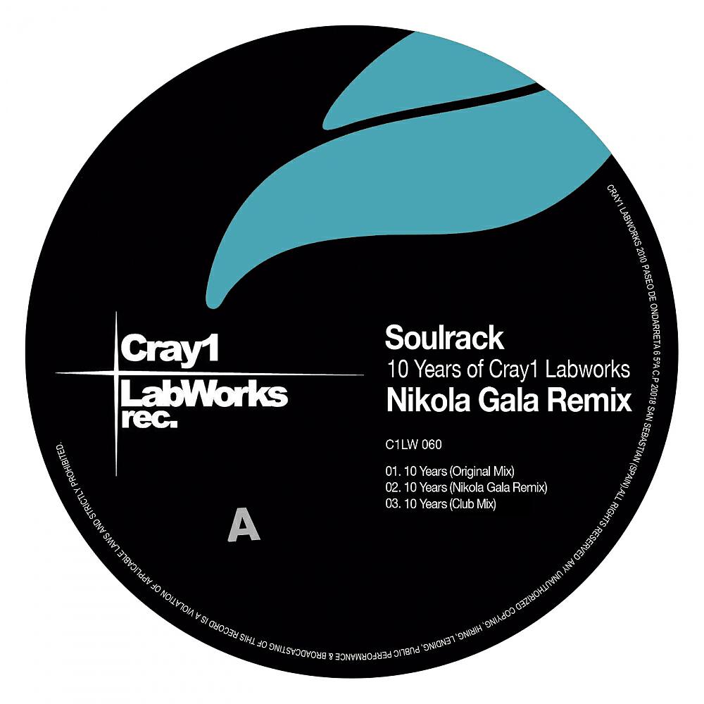 Soulrack - 10 Years (Nikola Gala Remix)