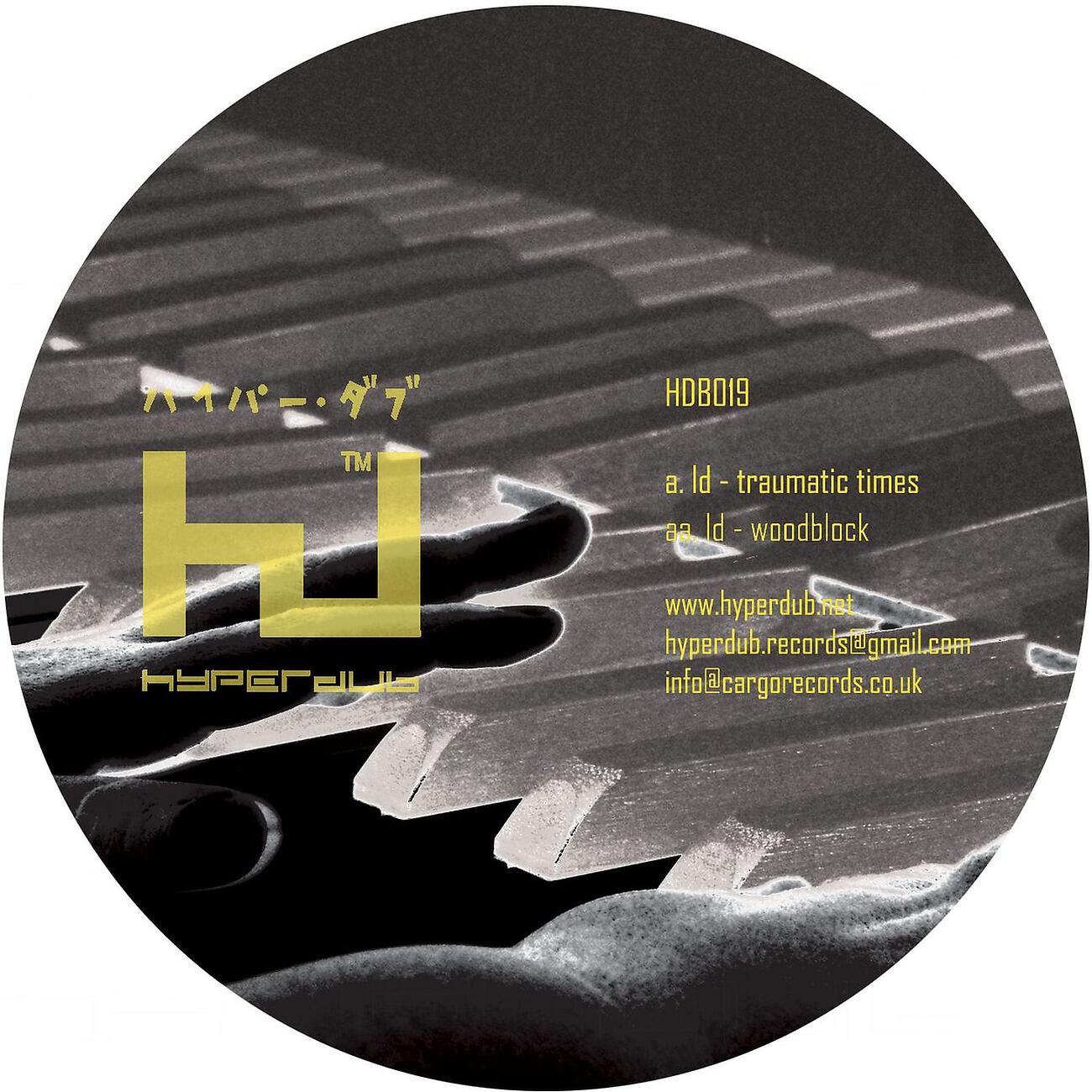 LD - Woodblock