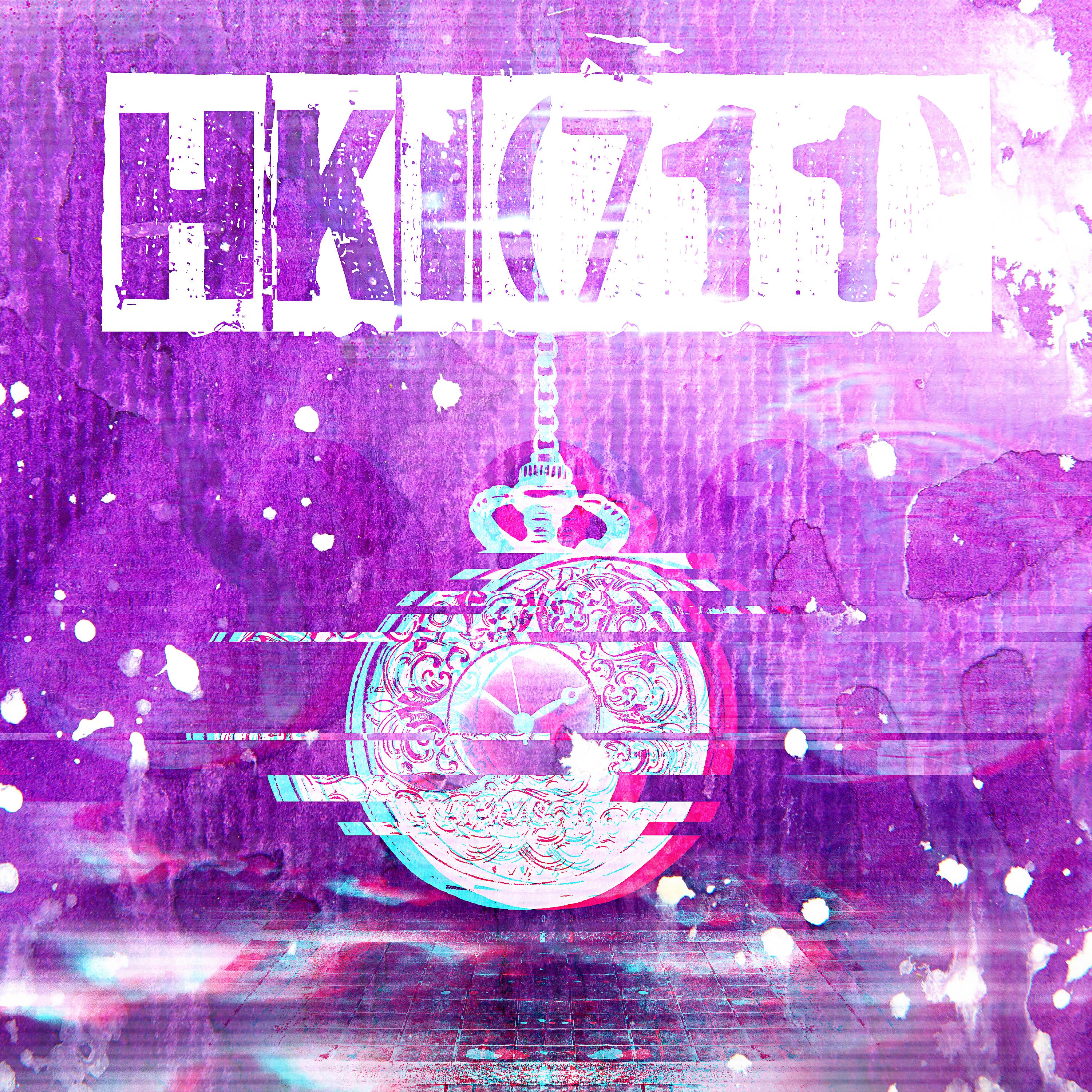 Постер альбома HKI (711)