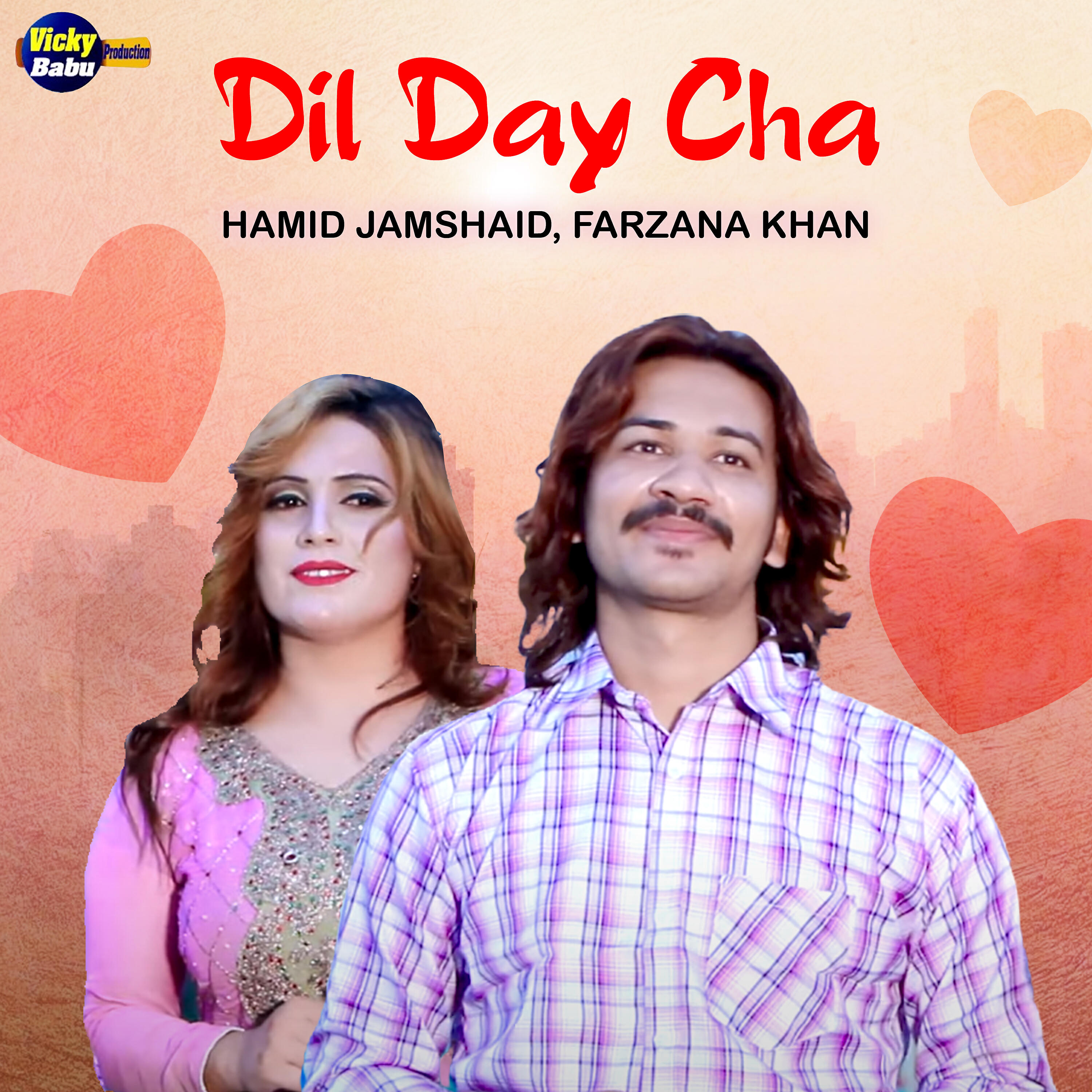 Hamid Jamshaid - Dil Day Cha