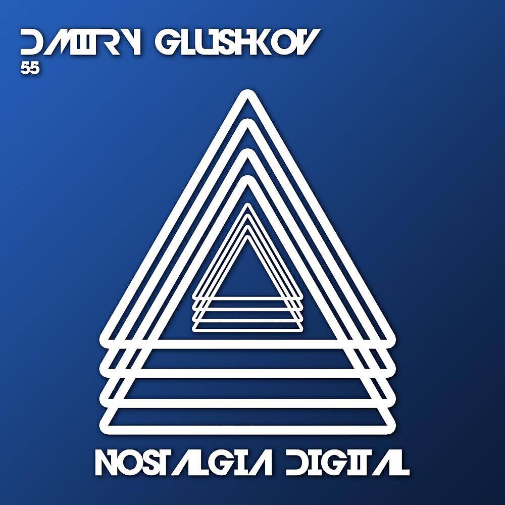 Dmitry Glushkov - 55