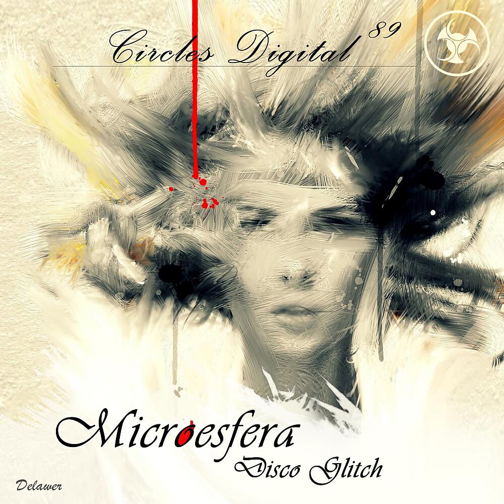 MICROESFERA - Internal Force