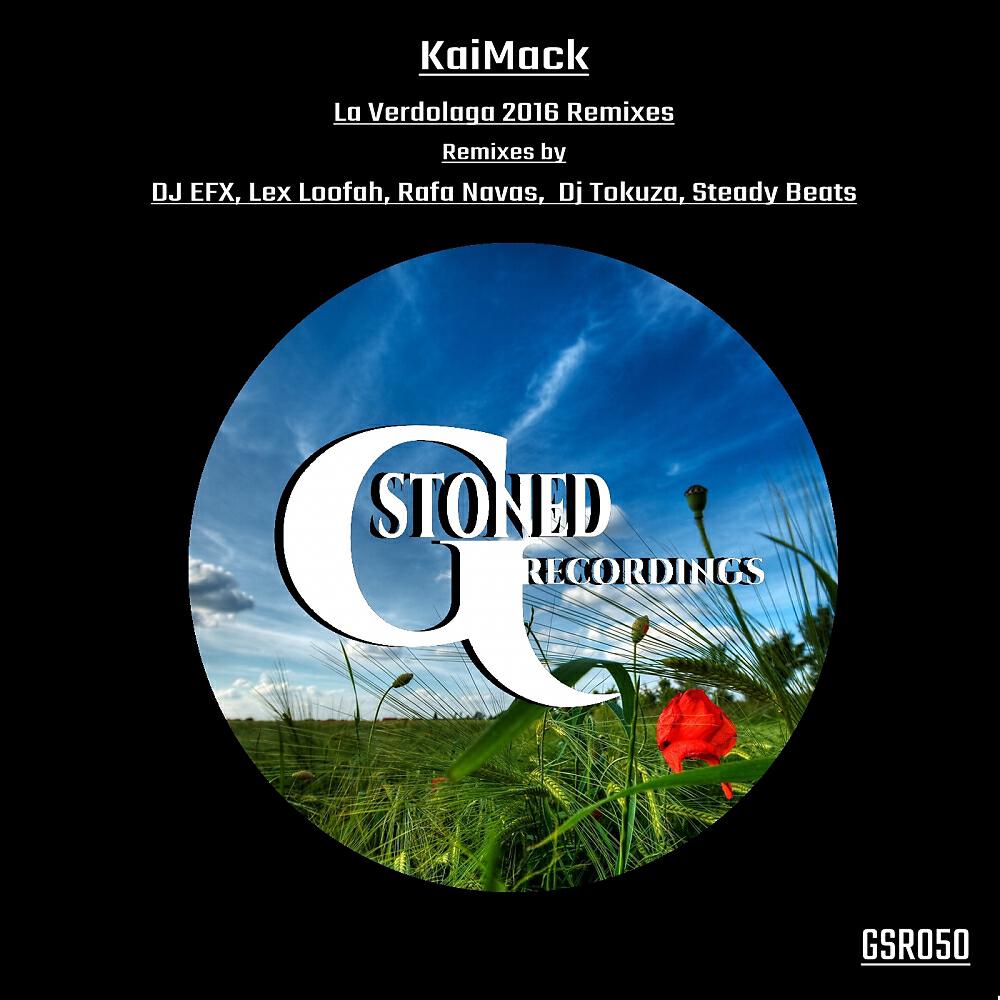 KaiMack - La Verdolaga (Lex Loofah Remix)