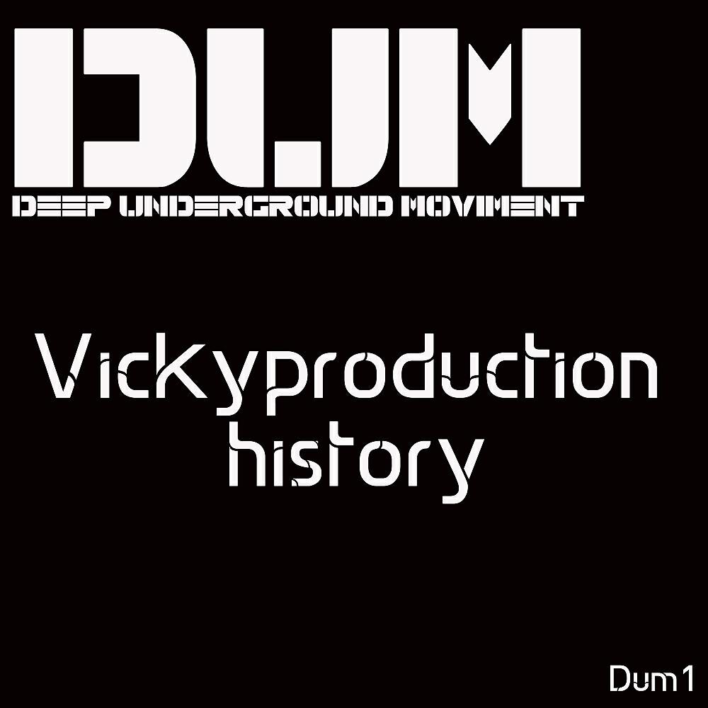 VickyProduction - Reverse World