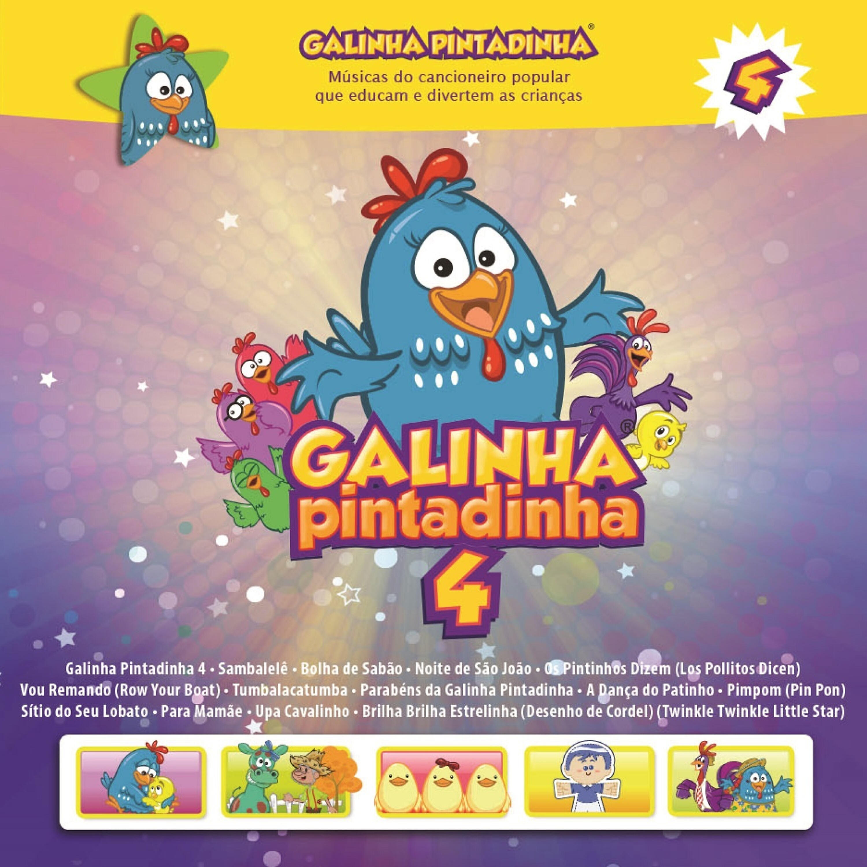 Galinha Pintadinha - Upa Cavalinho