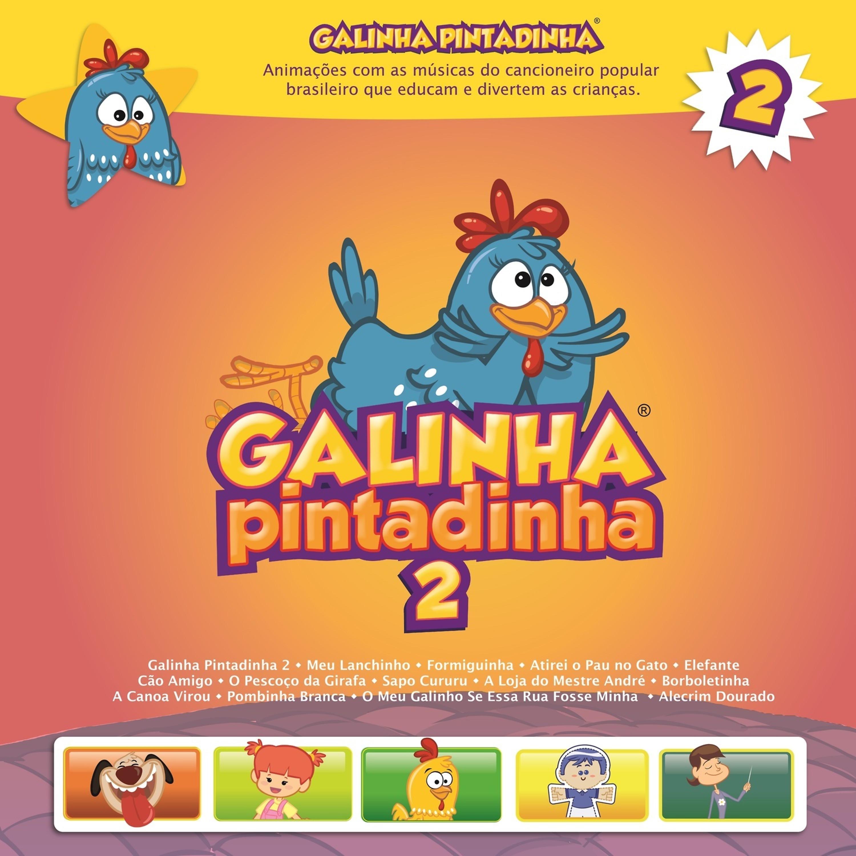 Постер альбома Galinha Pintadinha, Vol. 2