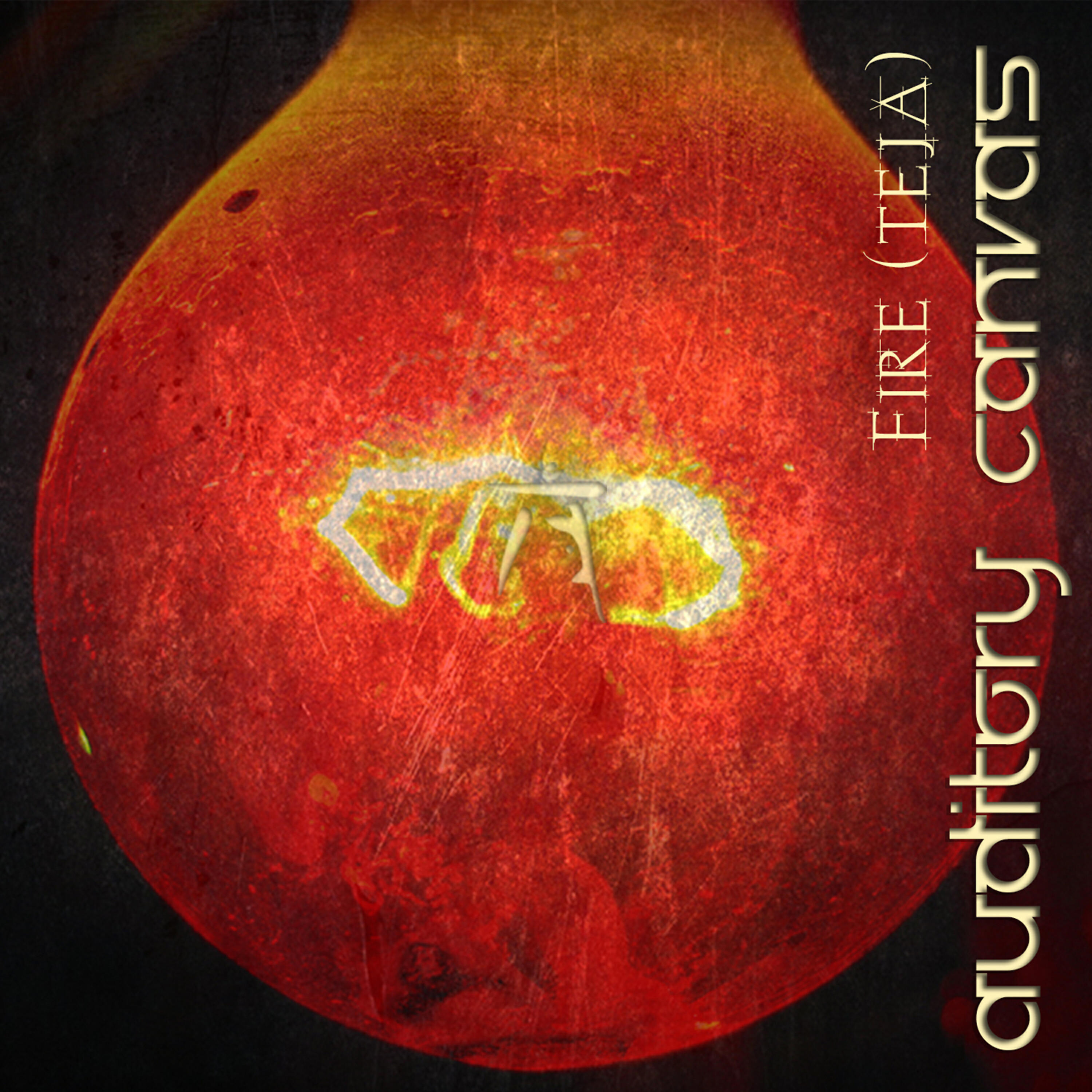 Auditory Canvas - The Quickening