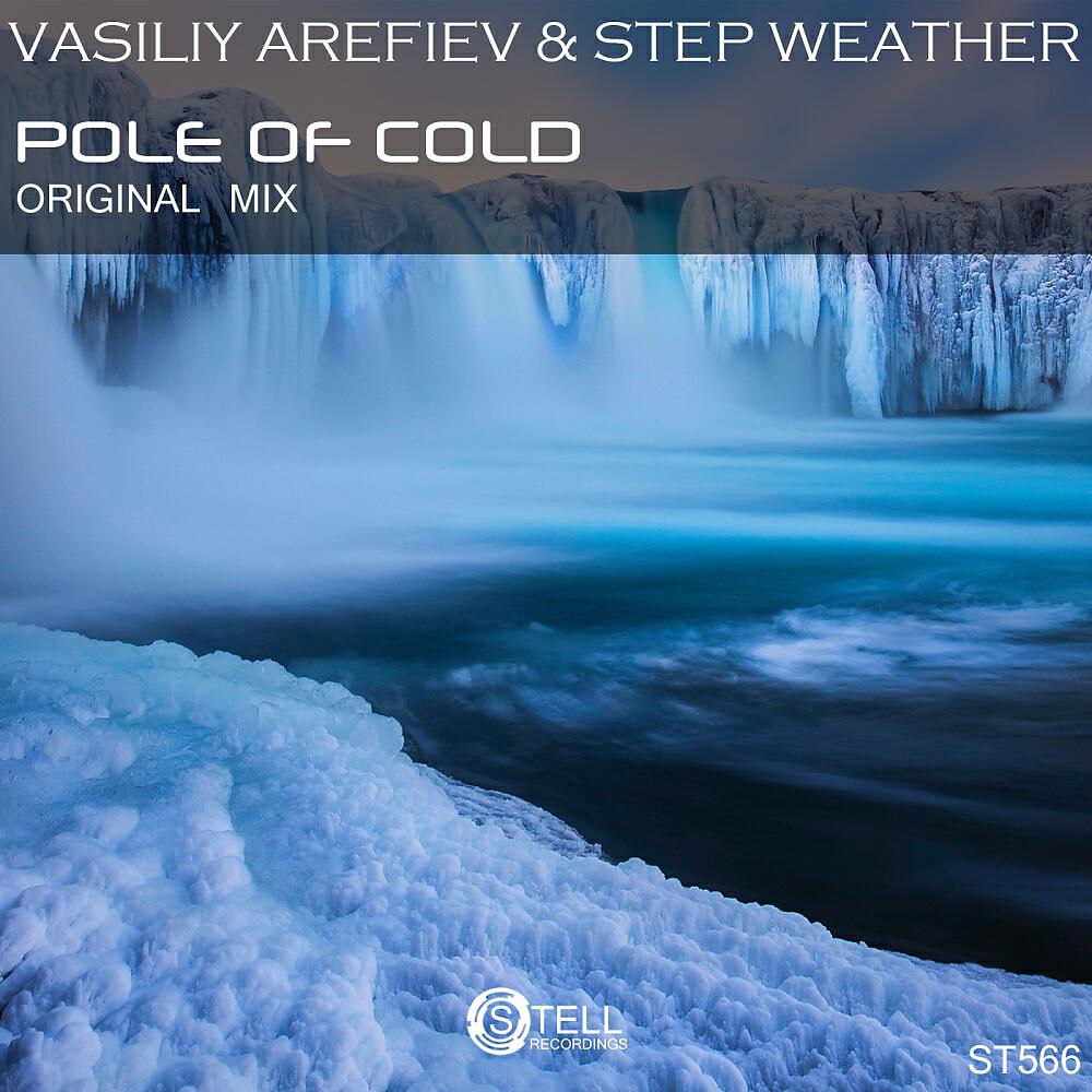 Vasiliy Arefiev - Pole of Cold