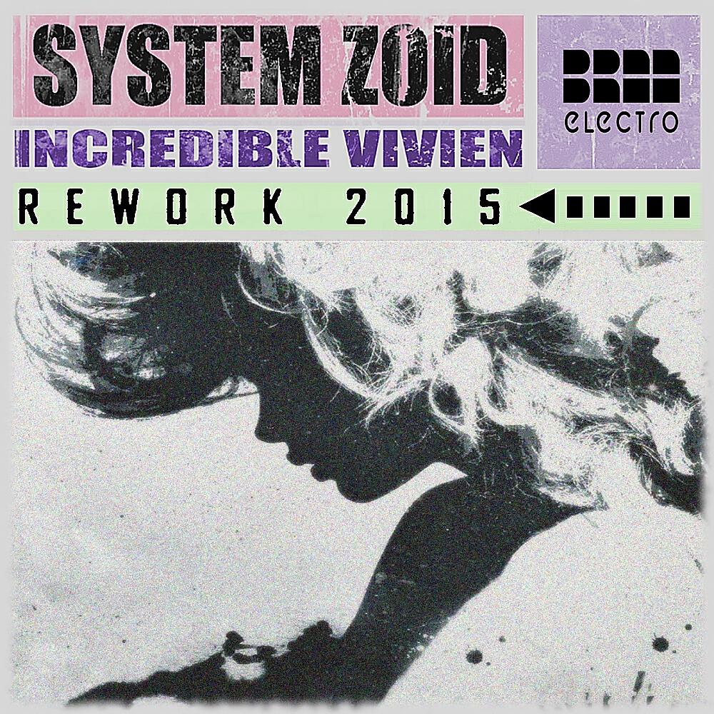 System Zoid - Incredible Vivien (Rework 2015)