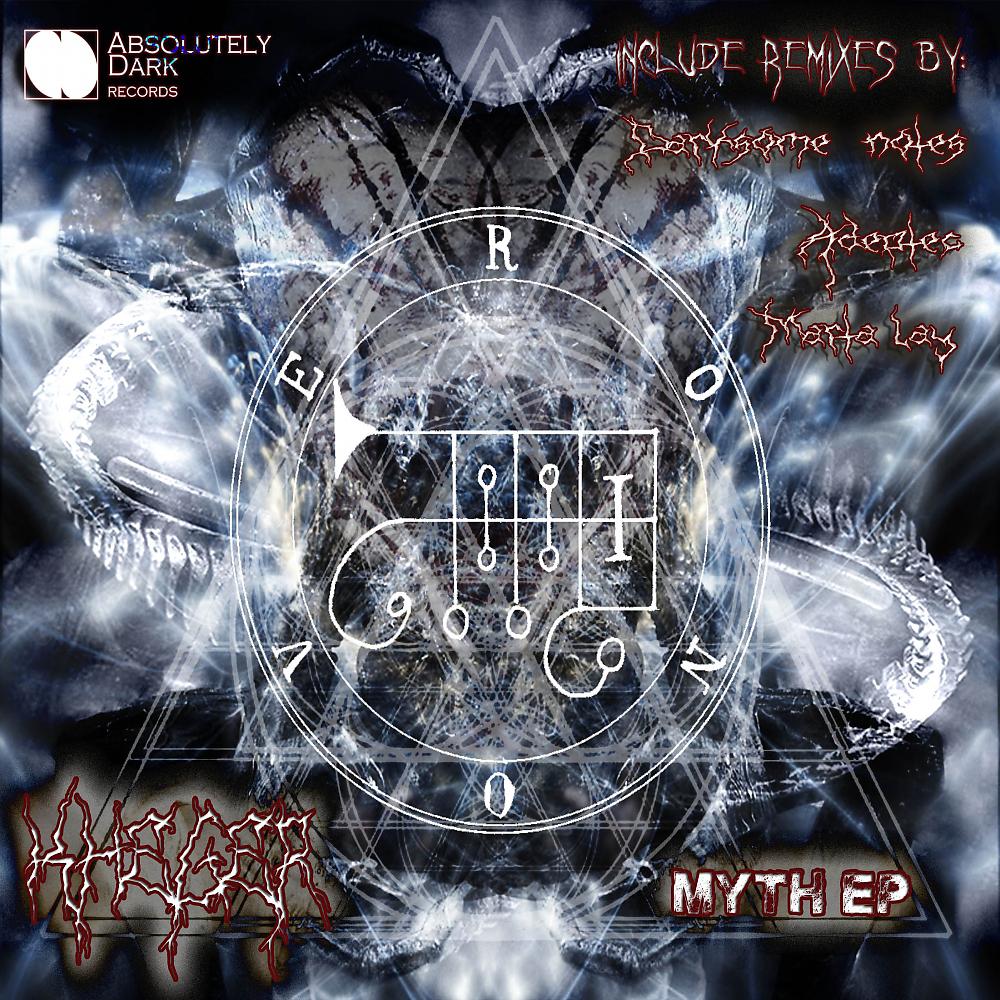 Постер альбома Myth