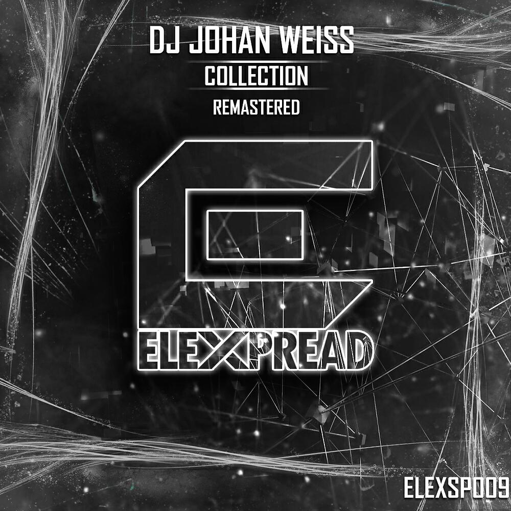 Anne Marie - Naopaka Pesma (DJ Johan Weiss Breaks Mix)