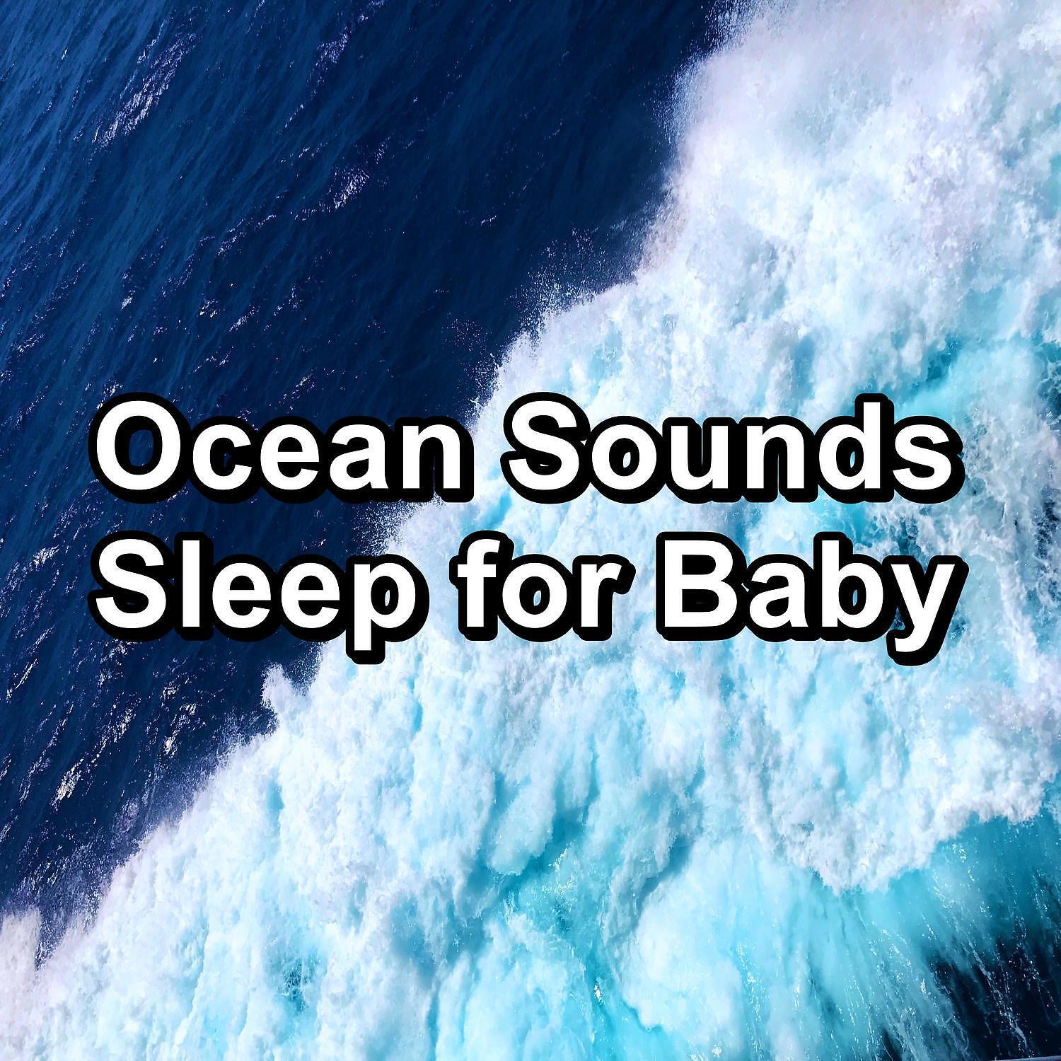 Nature - Cool Ocean Waves For Healthy Sleep to Relief the Night
