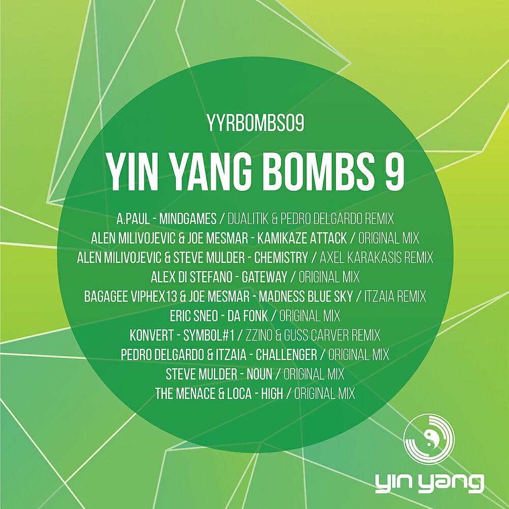 Bagagee Viphex13 - Madness Blue Sky (Itzaia Remix)