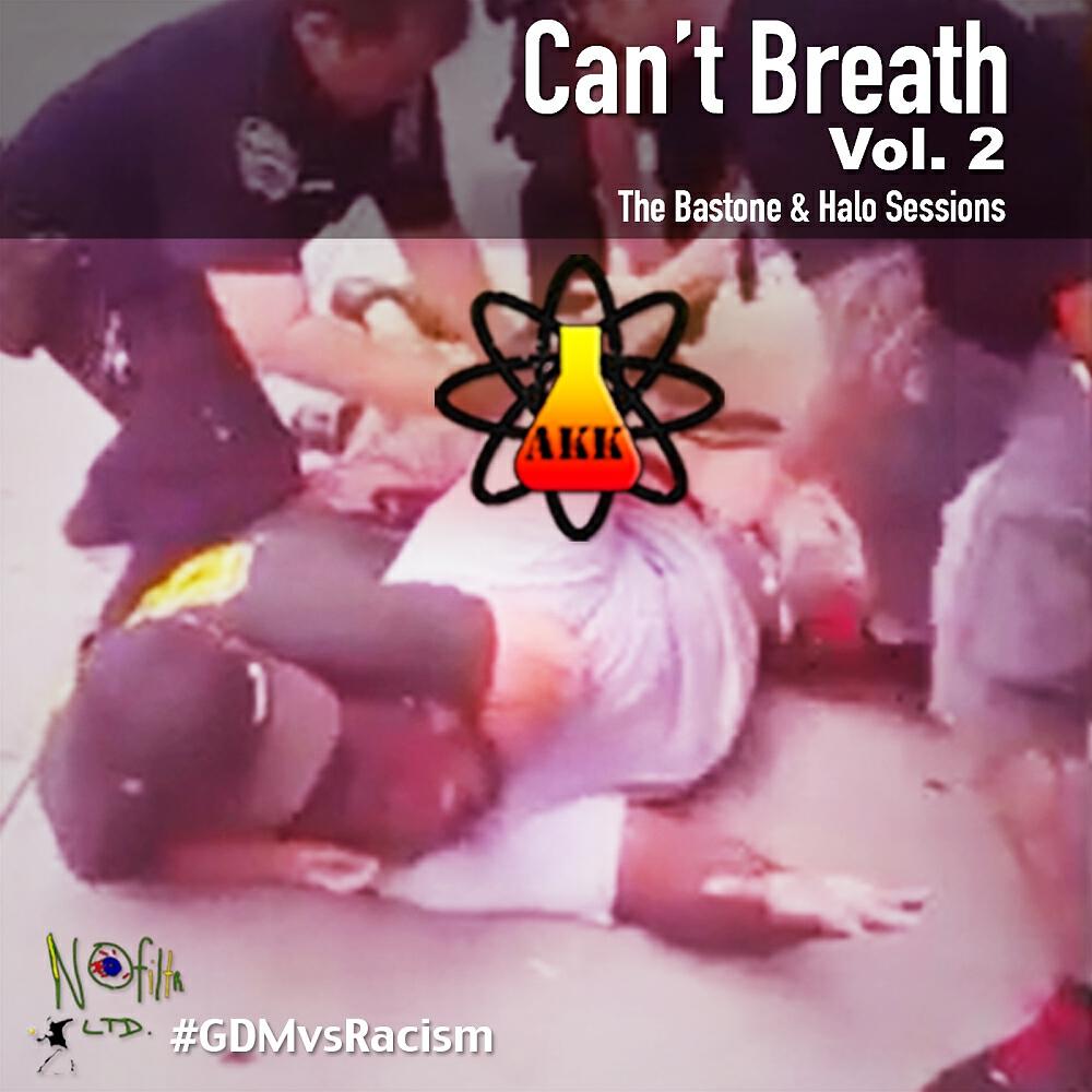 All Knight Kemists - Eric Garner Can't Breath
