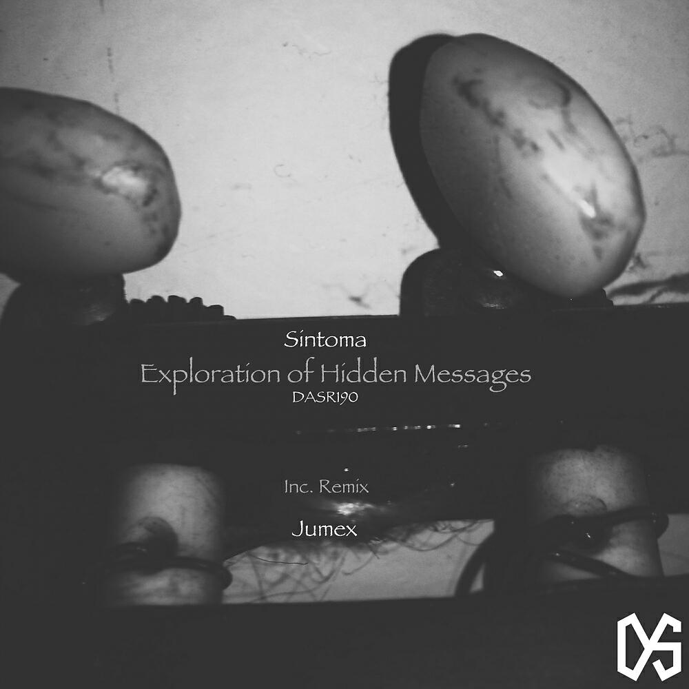 Sintoma - Sonic Explorer (Jumex Futurist Reconstruction)