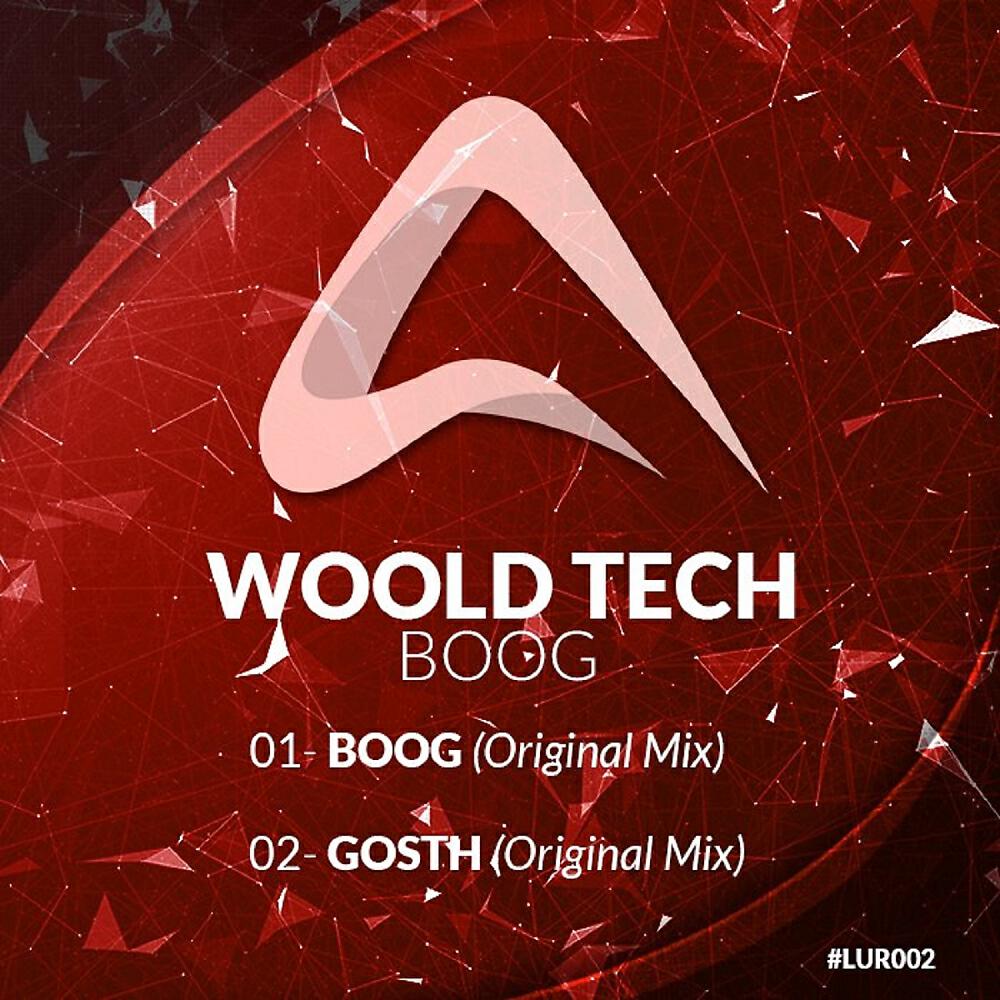 Woold Tech - Boog