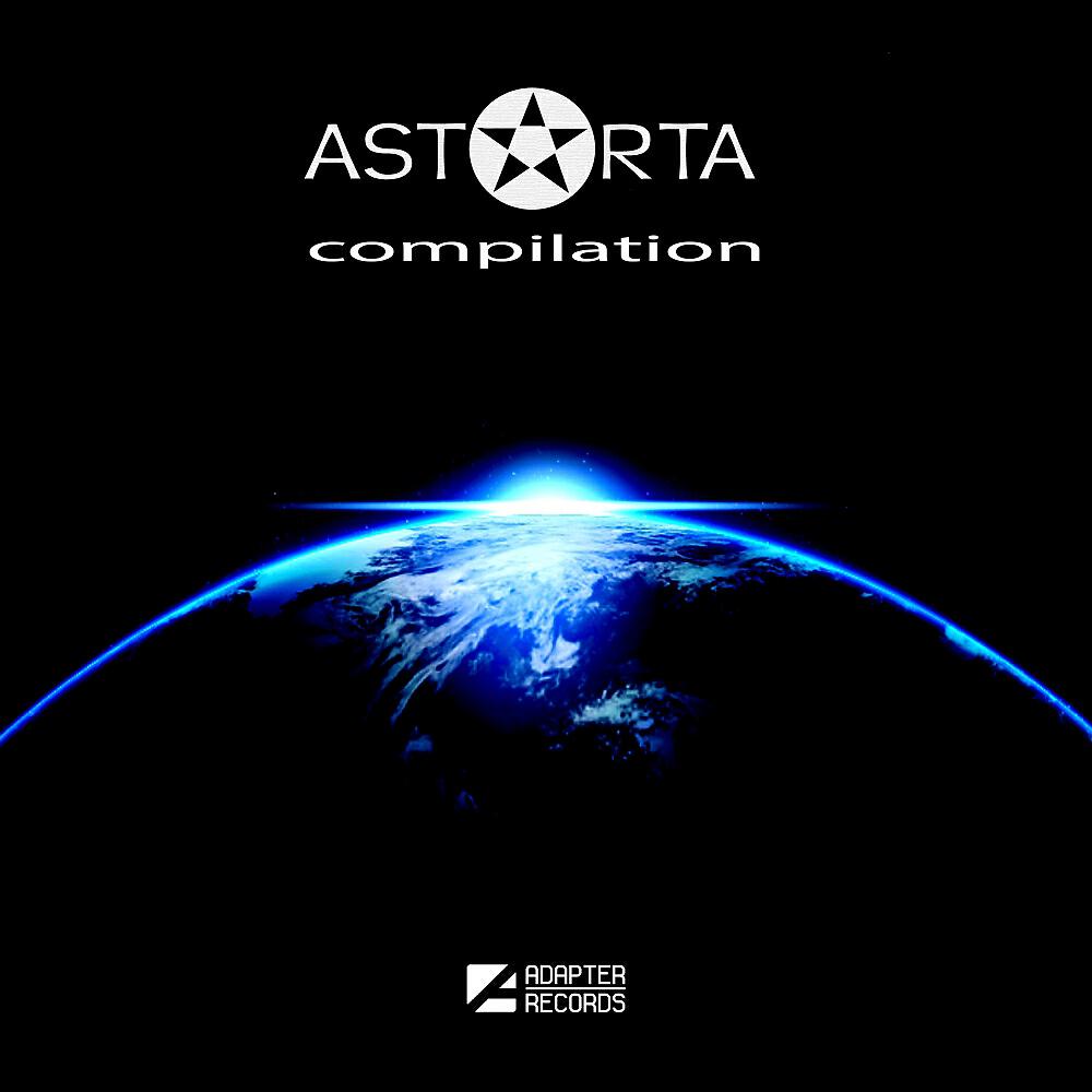 ASTARTA - Not A Step Back