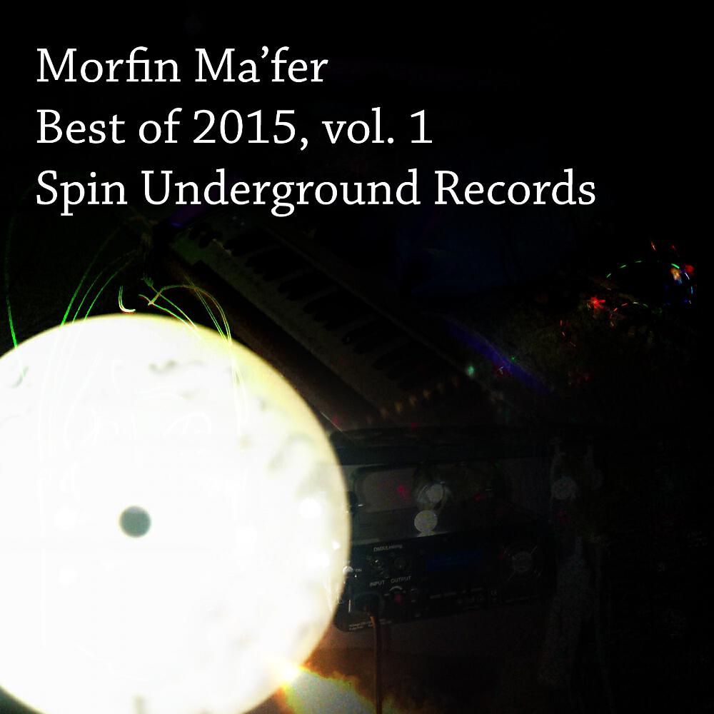 Morfin Ma'fer - Heretic