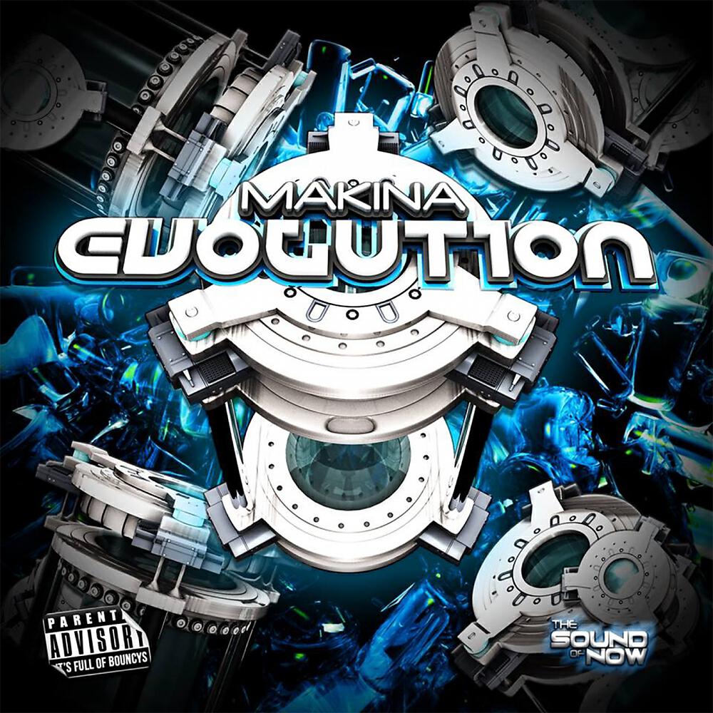Phase One - Ultimate Seduction