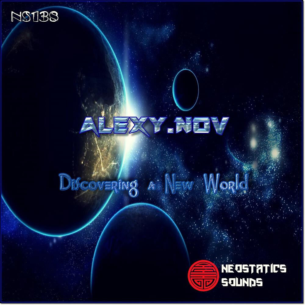 Alexy.Nov - Galactic Implication