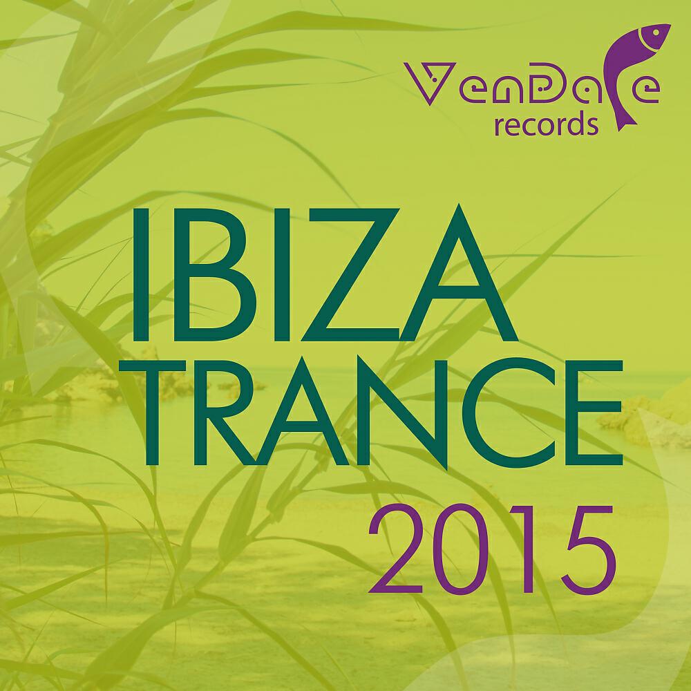 Oleg Espo - Light Up My Heart (NuWord Remix)