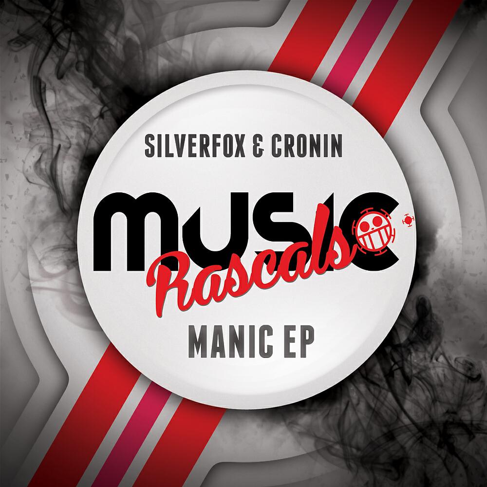 Silverfox & Cronin - Take Me Away
