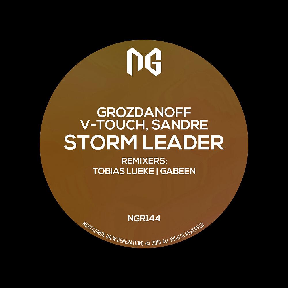 Grozdanoff - Follow The Leader (Gabeen Remix)