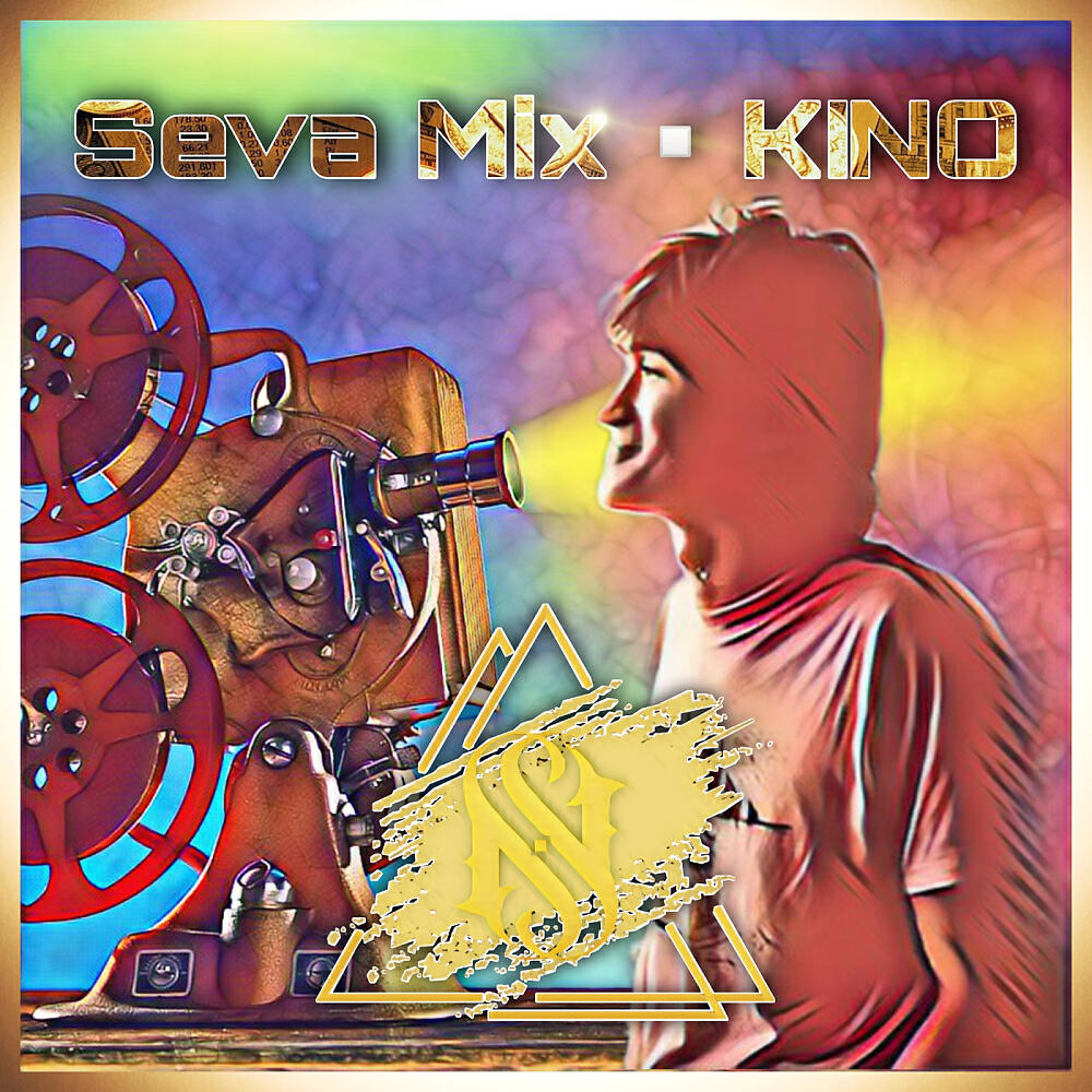 Seva Mix - Kino