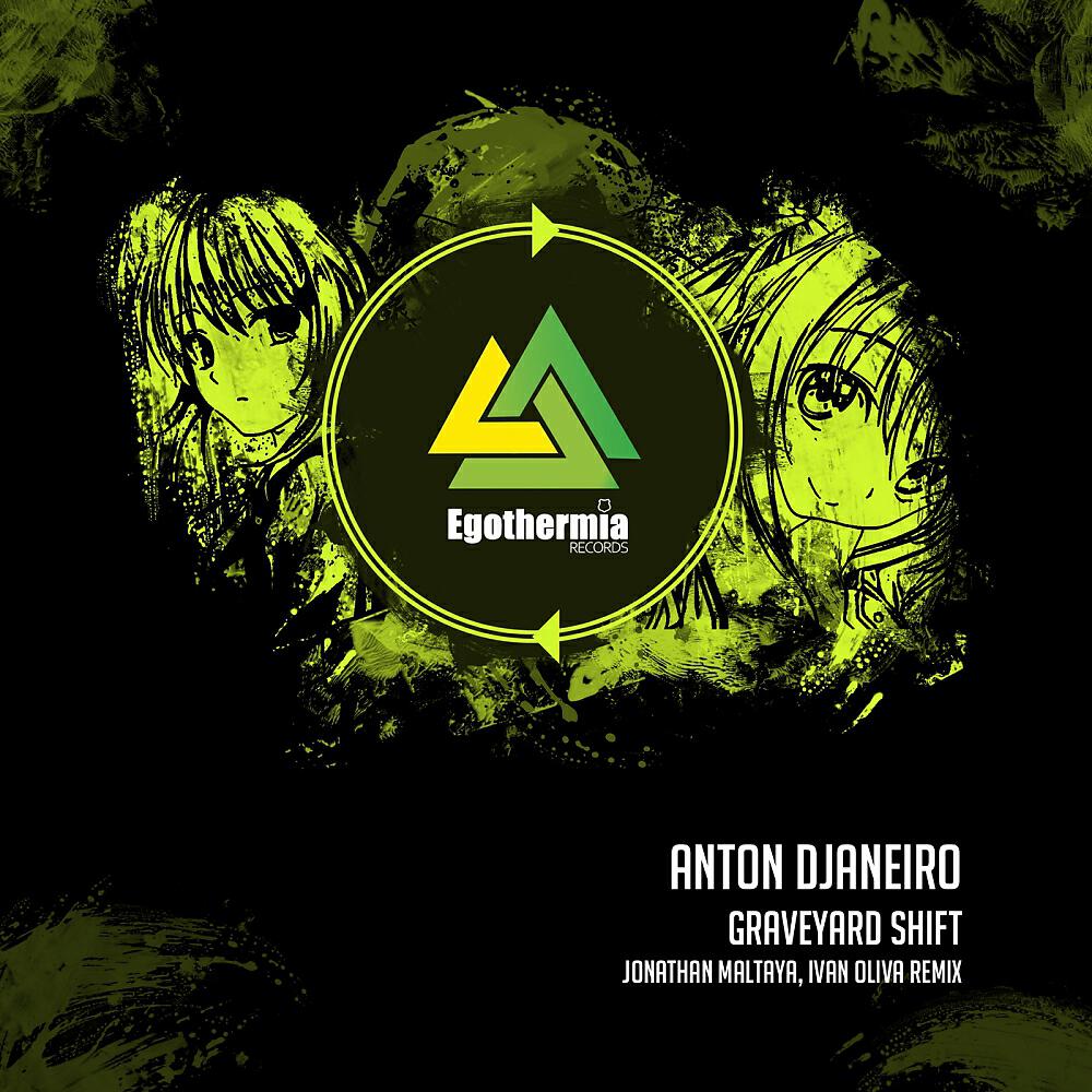 Anton Djaneiro - Graveyard Shift (Ivan Oliva Remix)