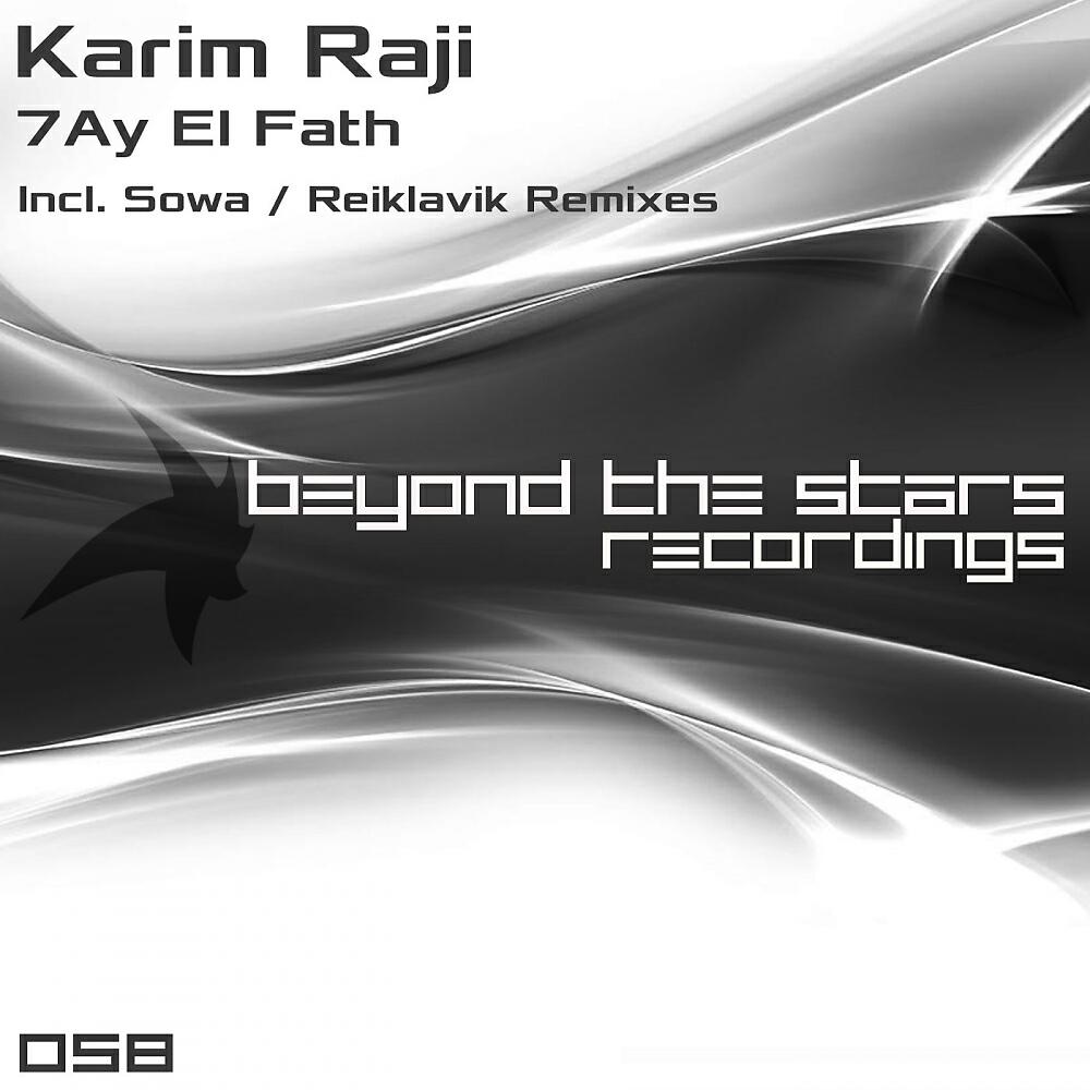 Karim Raji - 7Ay El Fath (Reiklavik Remix)