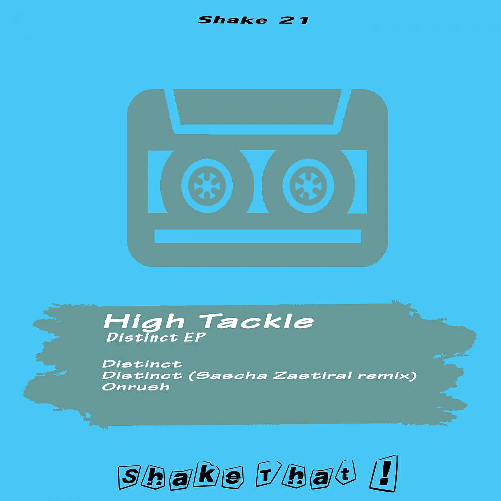 High Tackle - Onrush