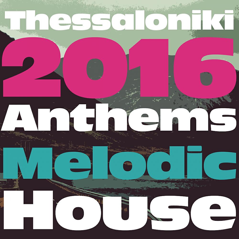 Lost House Rhythms - The Day After Tomorrow
