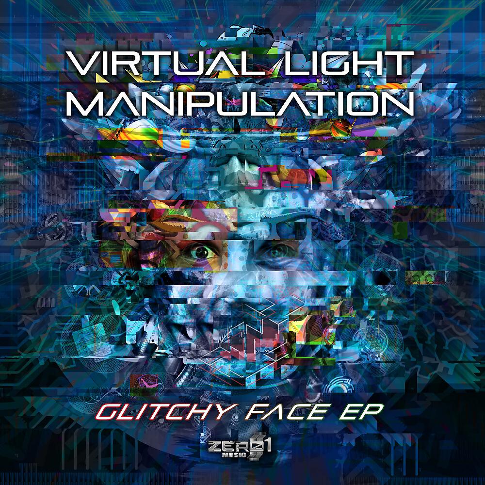 Ajja - Ingrained (Virtual Light & Manipulation Remix)
