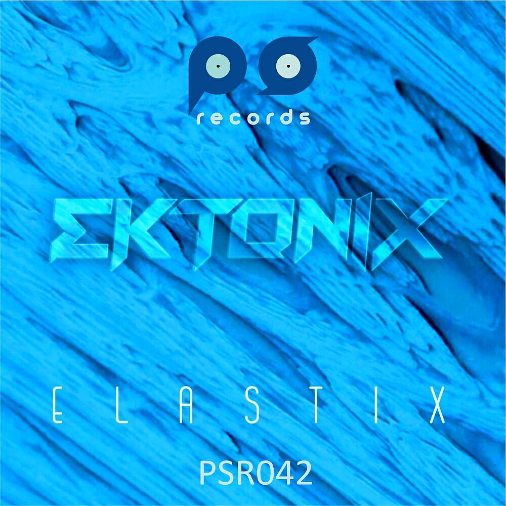 EKTONIX - Elastix