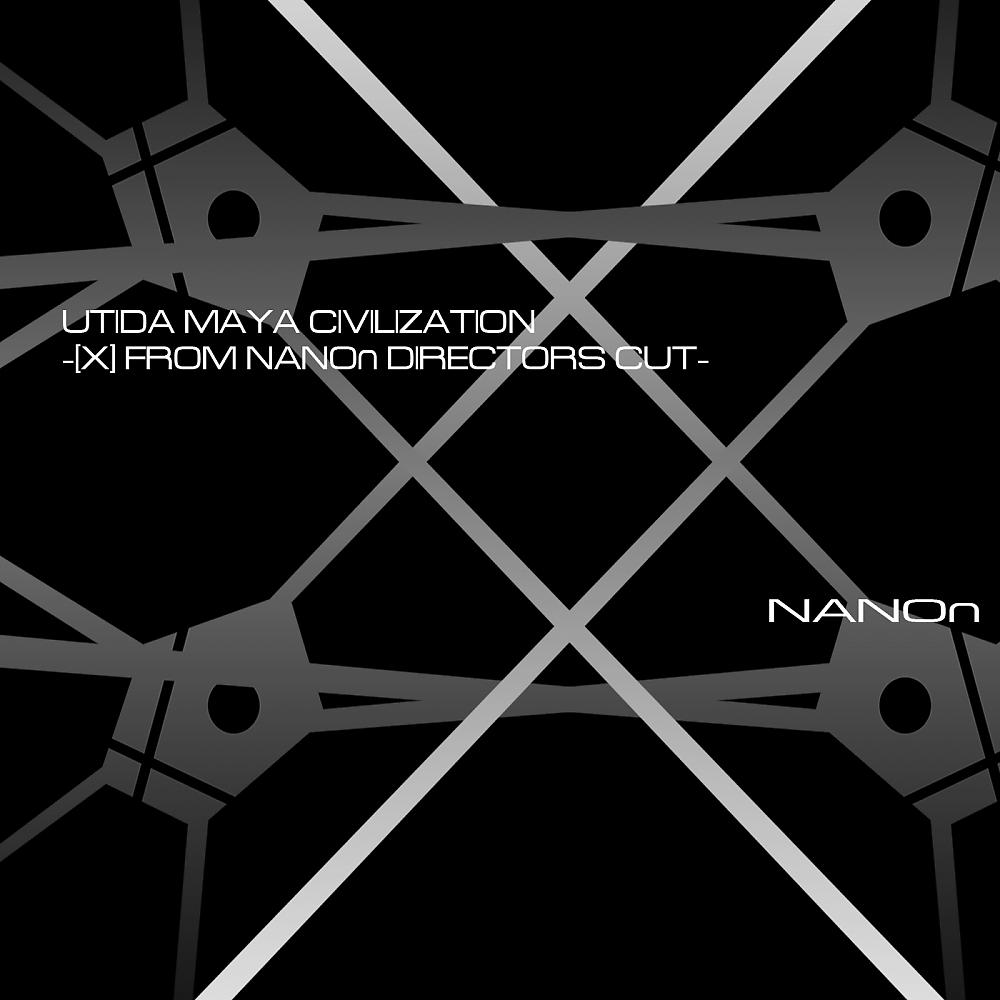 Постер альбома Utida Maya Civilization-[X]