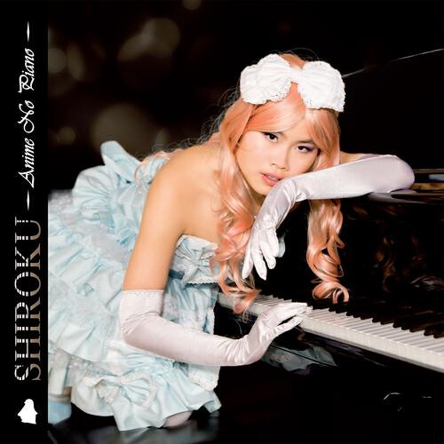 Shiroku - Last Song