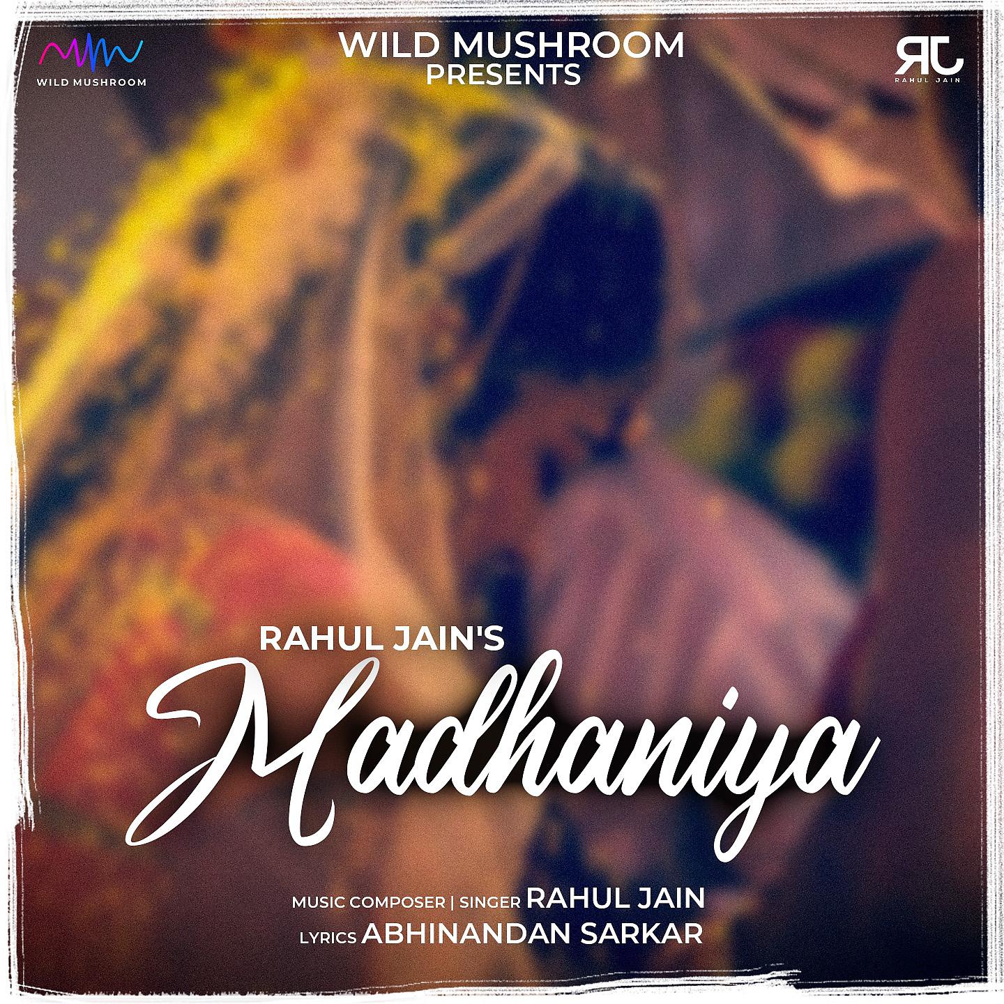 Постер альбома Madhaniya