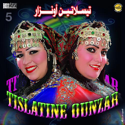 Tislatine Onzar - Manik yiwine azinino
