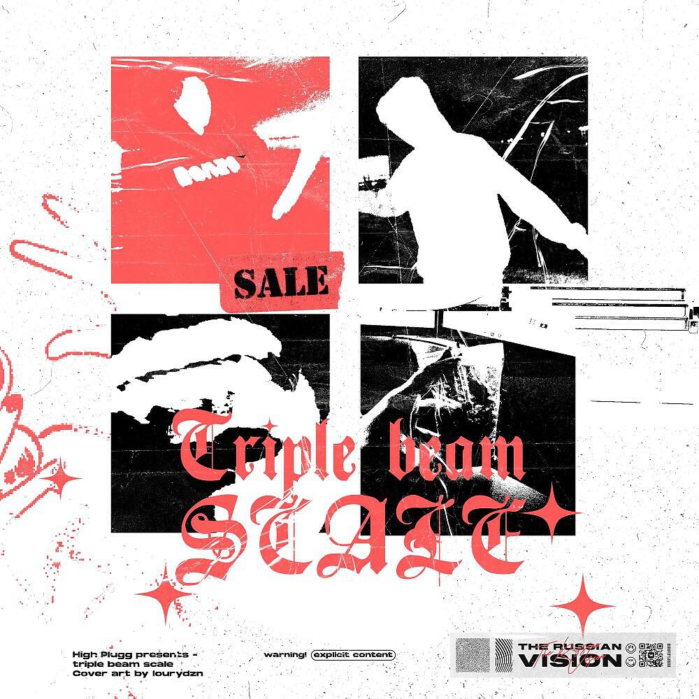 High Plugg - Triple Beam Scale (Prod. By NEMO BEATZ)