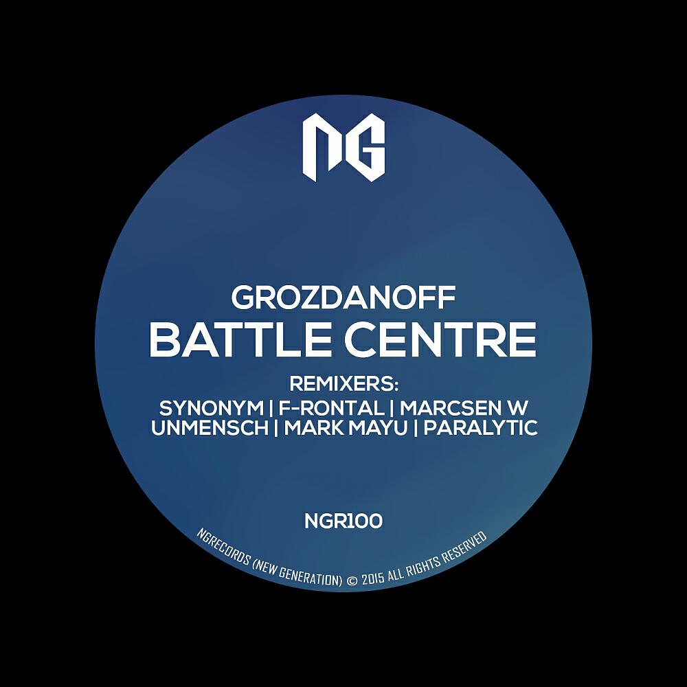 Grozdanoff - Battle Centre (Paralytic Remix)