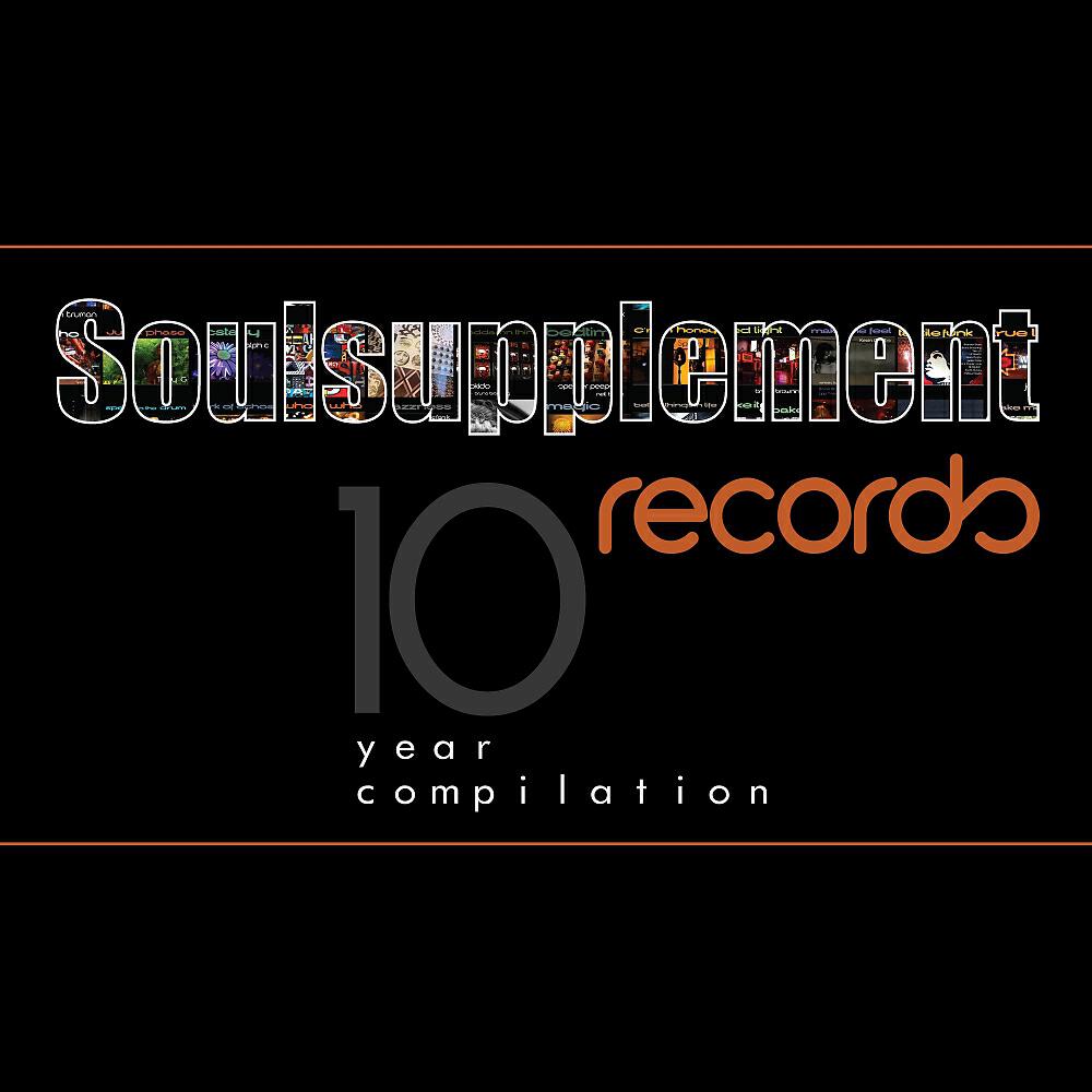 Gil Aguilar - Baby Do It