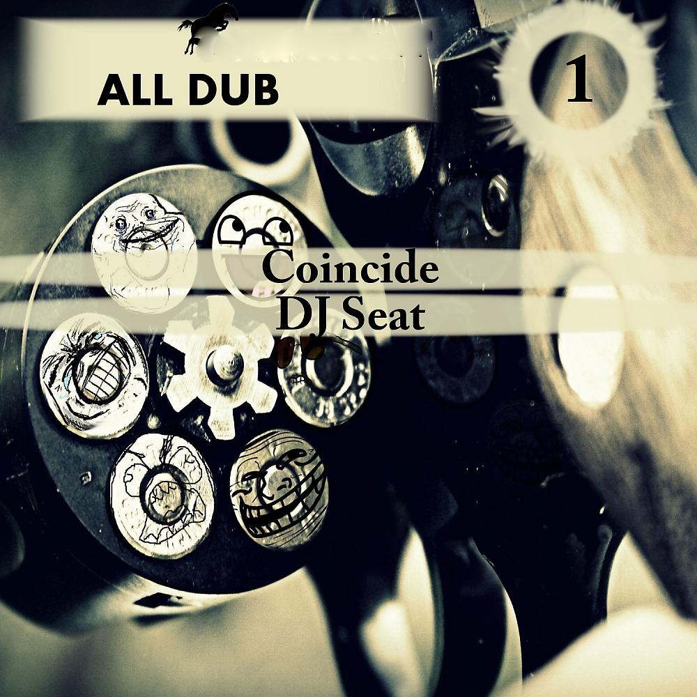 Постер альбома All Dub 1