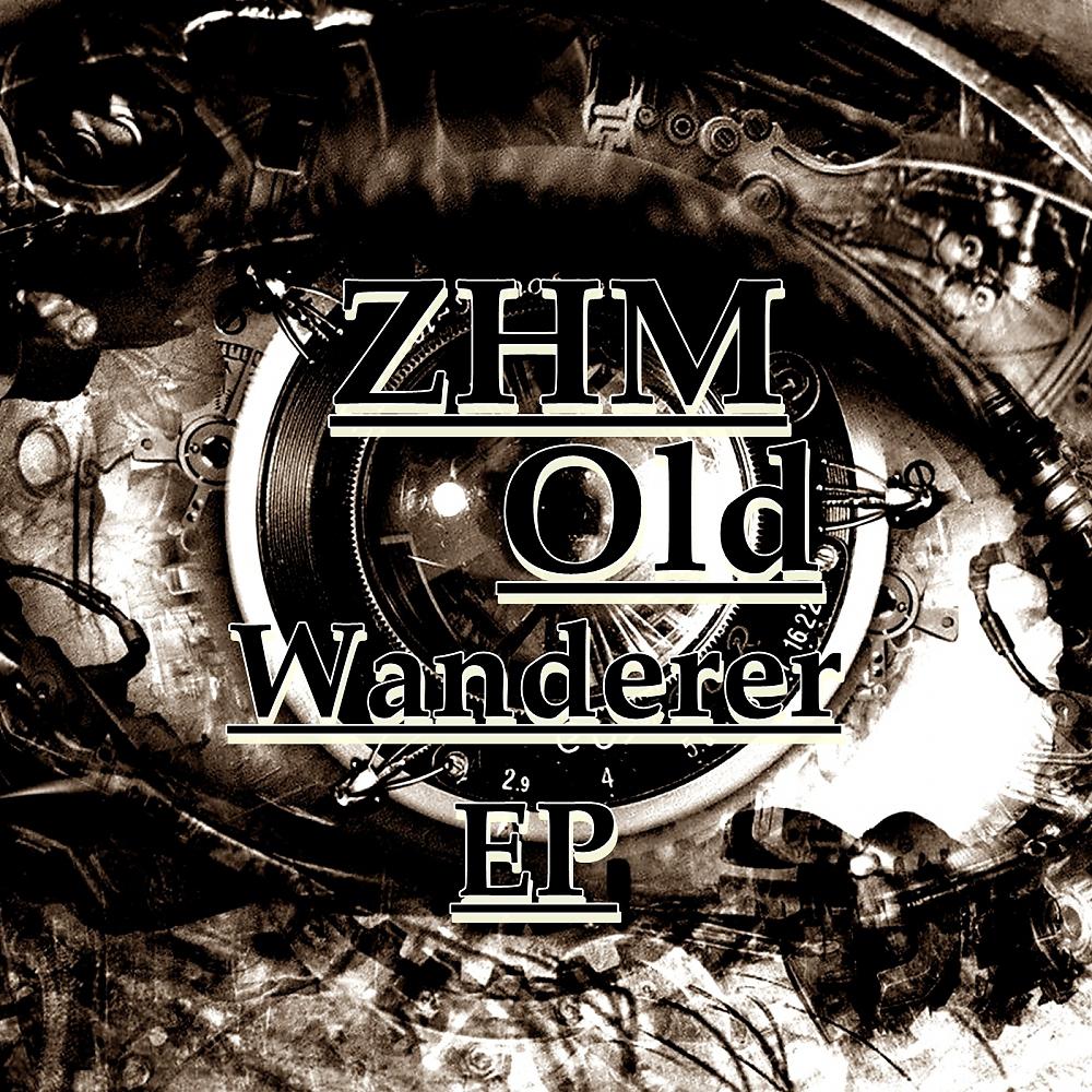 Постер альбома Old Wanderer EP