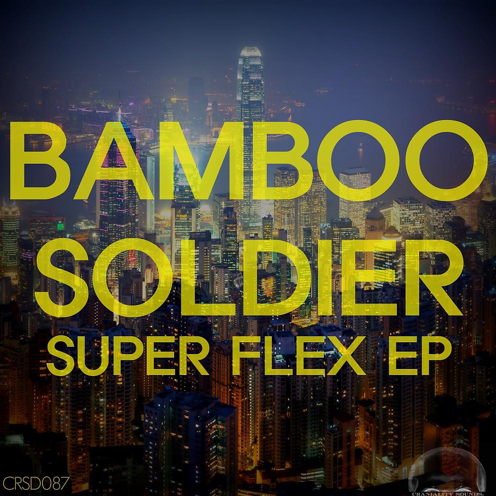 Постер альбома Super Flex EP