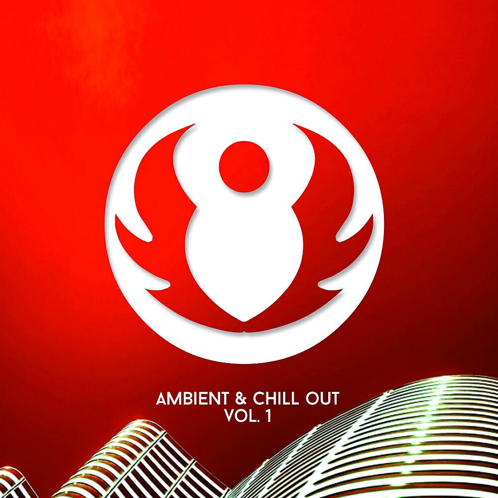 Armino - Ambi