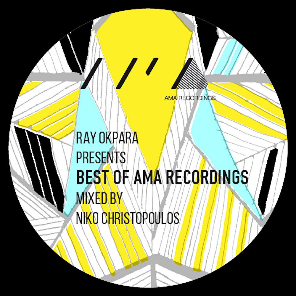 Ray Okpara - Epos