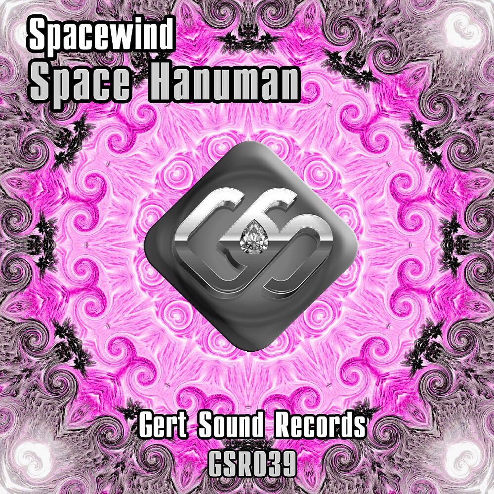 SpaceWind - Space Hanuman