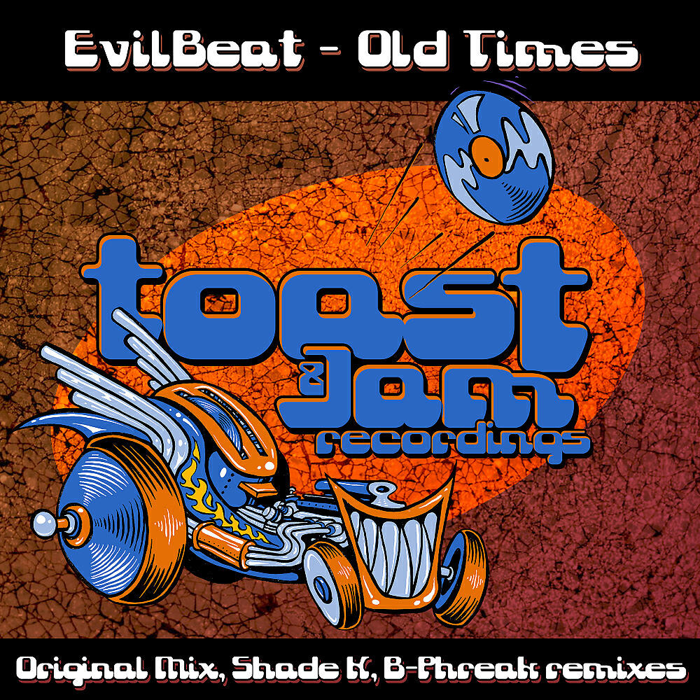 EvilBeat - Old Times (Shade K Remix)