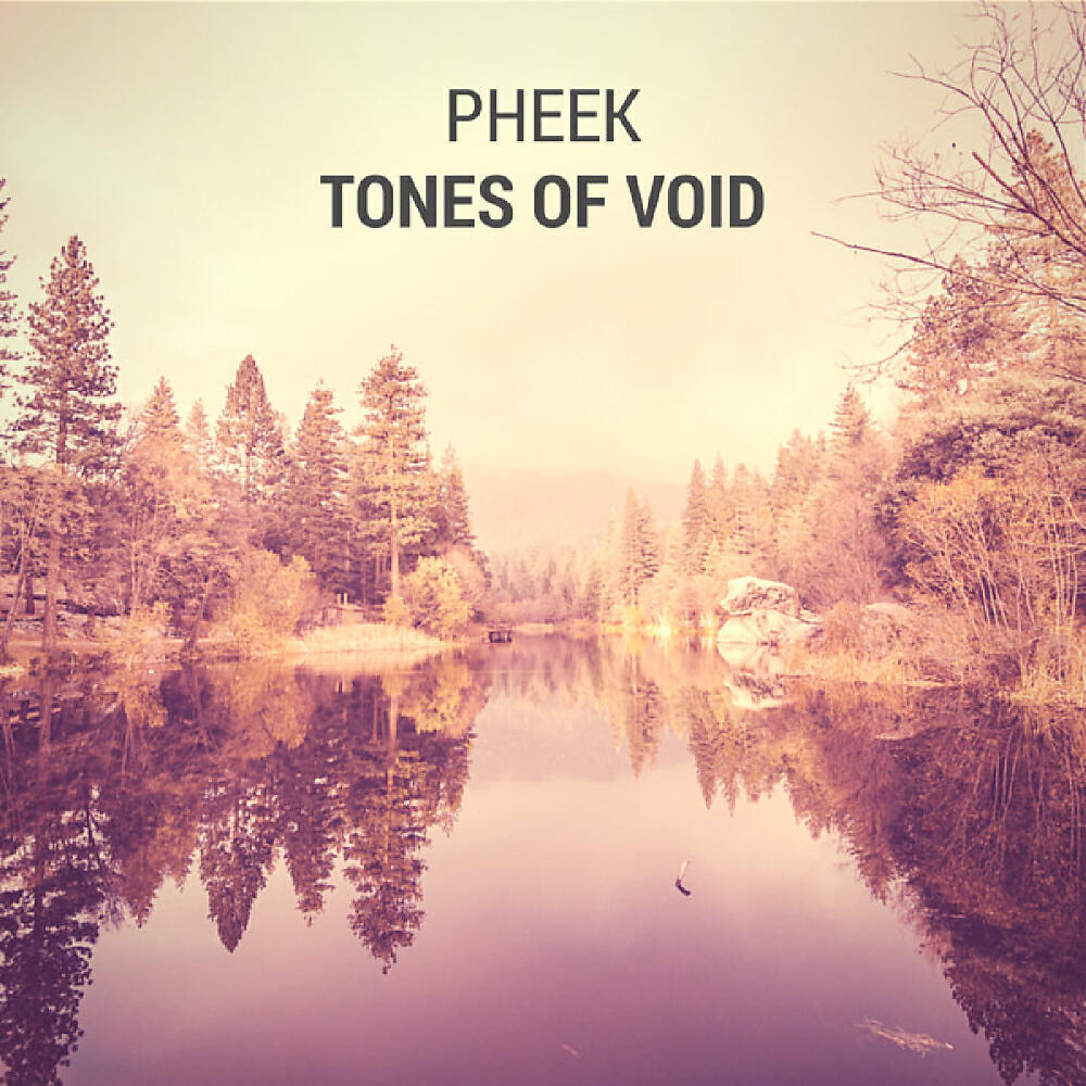 Pheek - Kongut