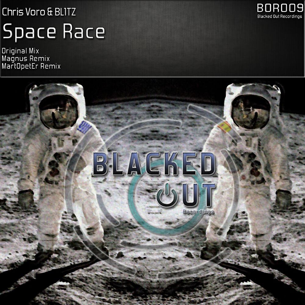 CHRIS VORO - Space Race (Magnus Remix)